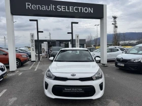 Kia Rio 1.2I LPG