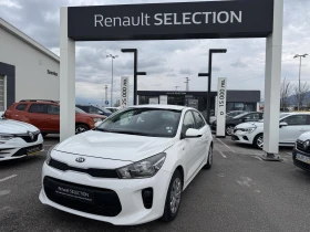 Kia Rio 1.2I LPG - 9360 € / 18306.57 лв. - 16959394 2