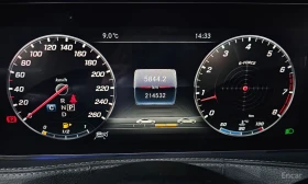 Mercedes-Benz S 560 4MATIC* BURMESTER* ���������* �����* 360������*  | Mobile.bg � ����� ������ 12