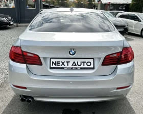 BMW 518 2.0D EURO6B НАВИ КОЖА АВТОМАТ КСЕНОН | Auto.bg — изображение 6