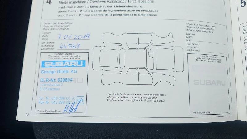 Subaru Outback, снимка 15 - Автомобили и джипове - 48867733