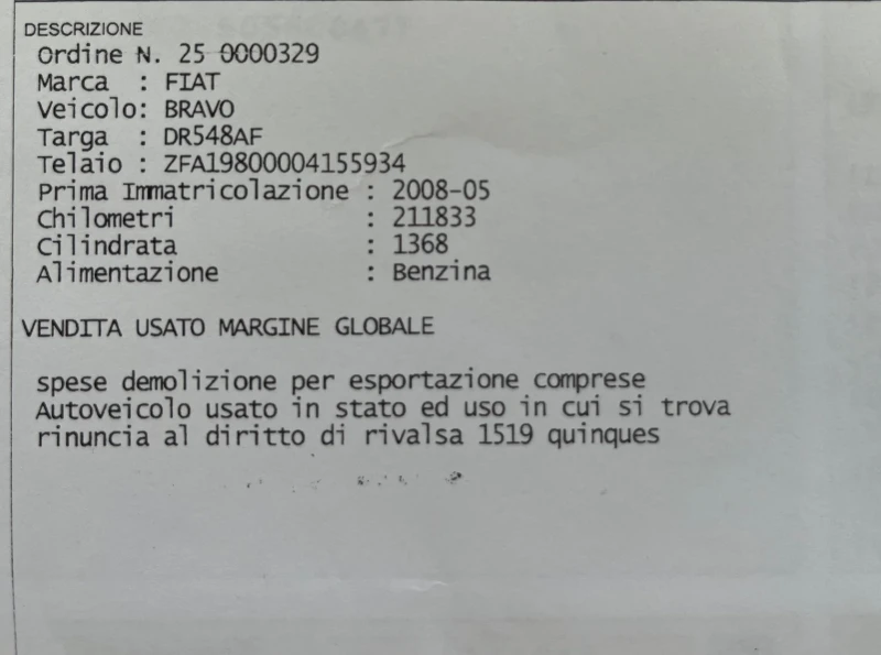 Fiat Bravo 1.4TI-150k.c. КЛИМАТРОНИК, снимка 17 - Автомобили и джипове - 50557604