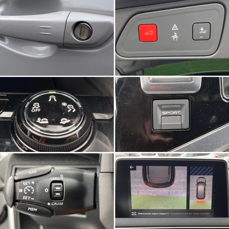 Peugeot 3008 2.0BlueHD GT OffRoad LaserLED Панорама KeyLessGO, снимка 14 - Автомобили и джипове - 52483807