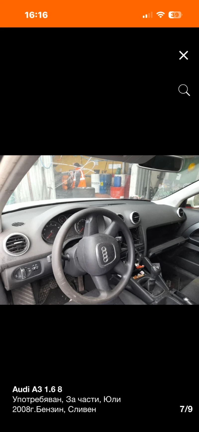 Audi A3 1.6i НА ЧАСТИ!!!, снимка 6 - Автомобили и джипове - 53035758