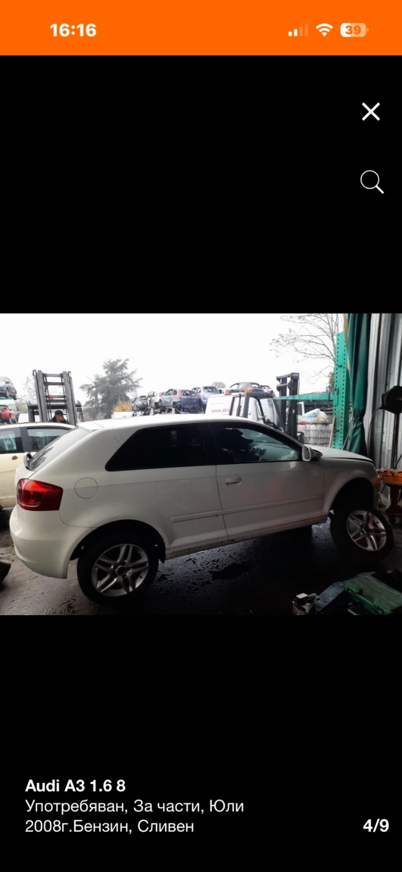 Audi A3 1.6i НА ЧАСТИ!!!, снимка 4 - Автомобили и джипове - 53035758