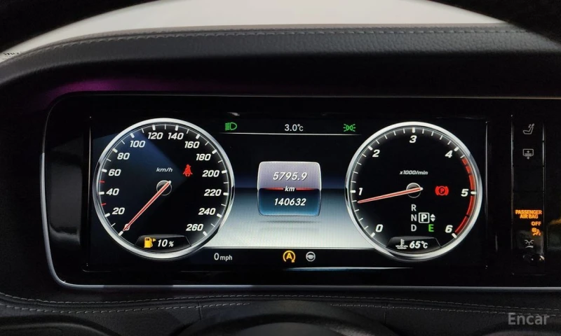 Mercedes-Benz S 350, снимка 8 - Автомобили и джипове - 53596573