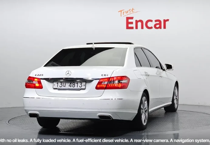 Mercedes-Benz E 220 Avantgarde - изображение 4