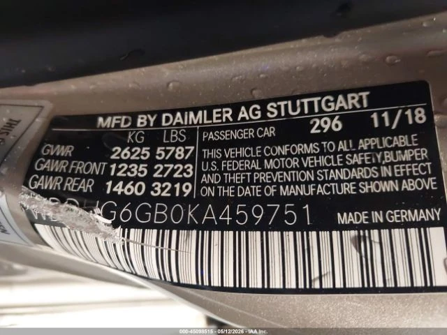 Mercedes-Benz S 450 BURMESTER| DISTRONIC| HUD| 360, снимка 13 - Автомобили и джипове - 54699579
