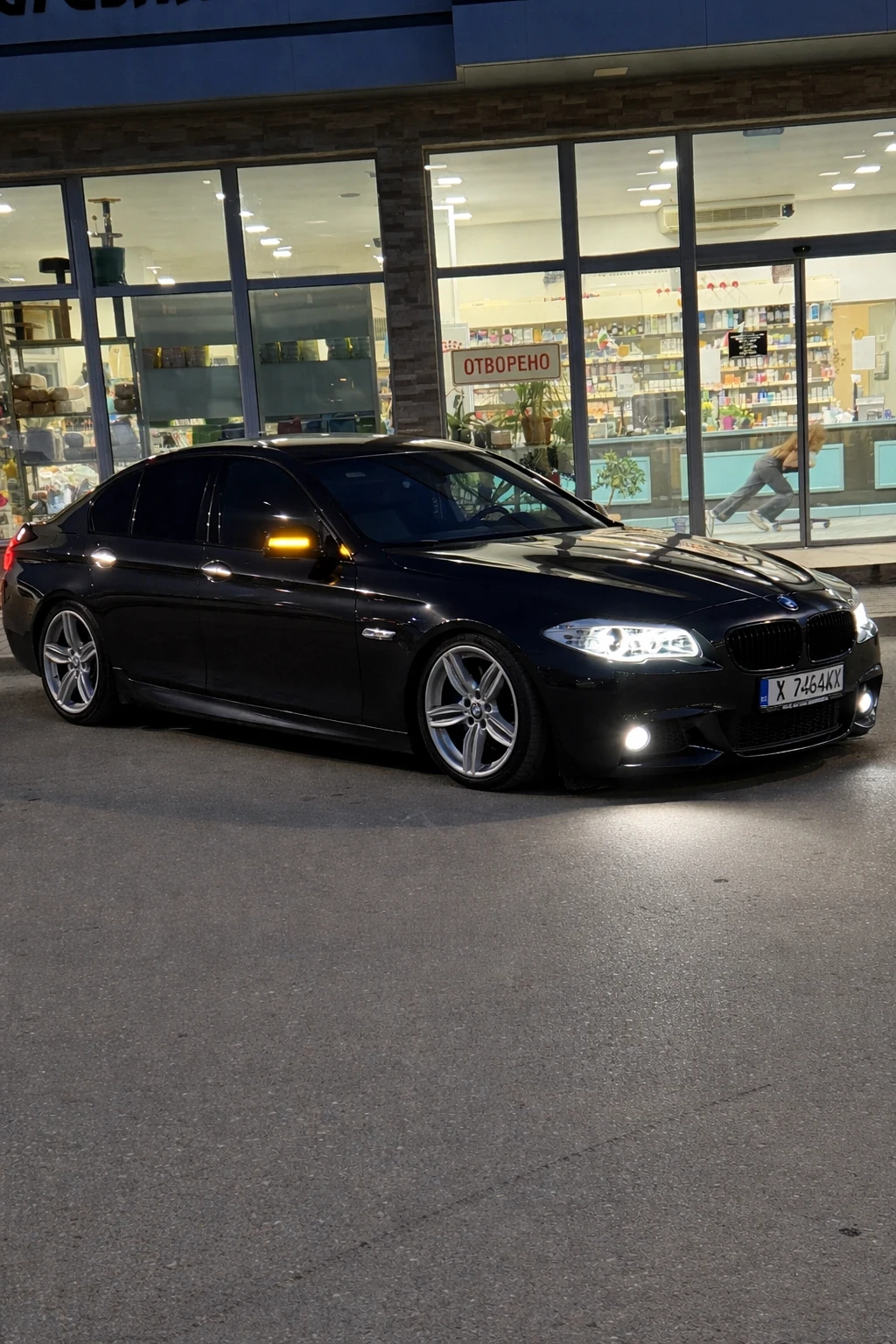 BMW 535 Сменени вериги x-drive