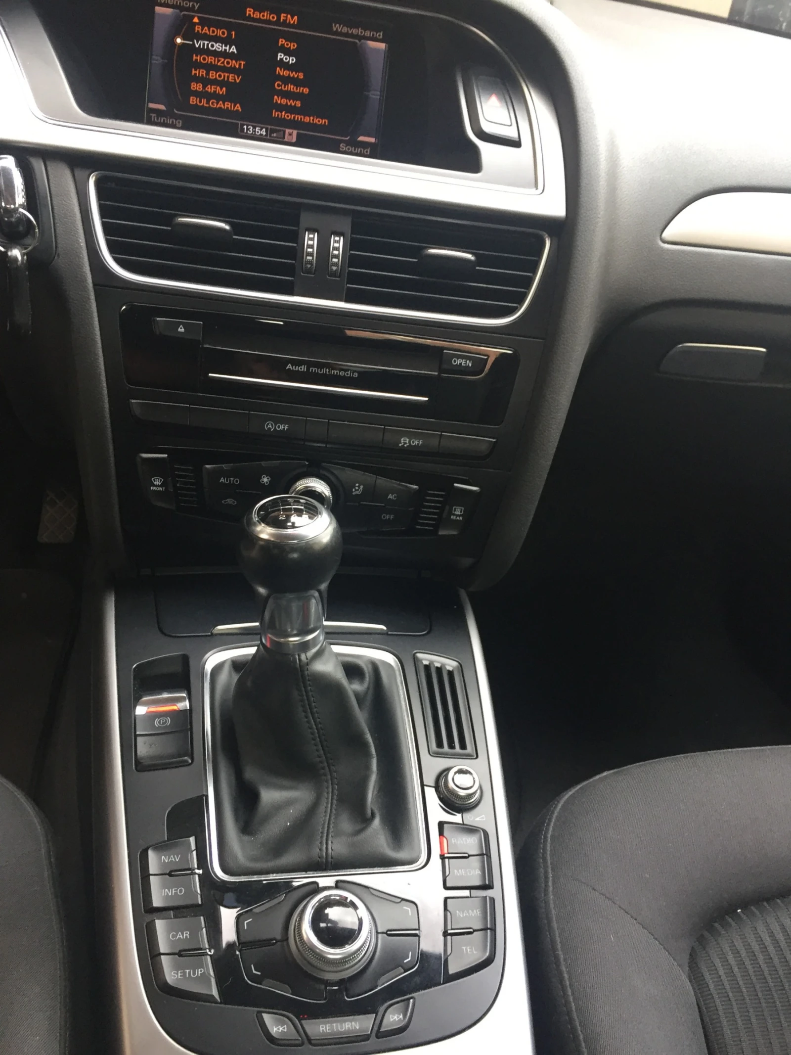 Audi A4  - изображение 7