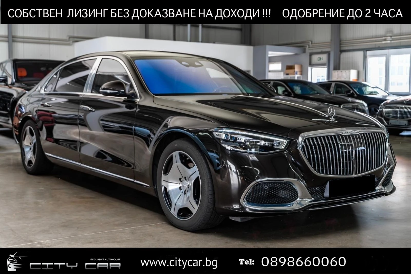 Mercedes-Benz S 580 MAYBACH/4M/EXCLUSIV/FIRST CLASS/BURM 4D/PANO/HUD/ | Mobile.bg   1