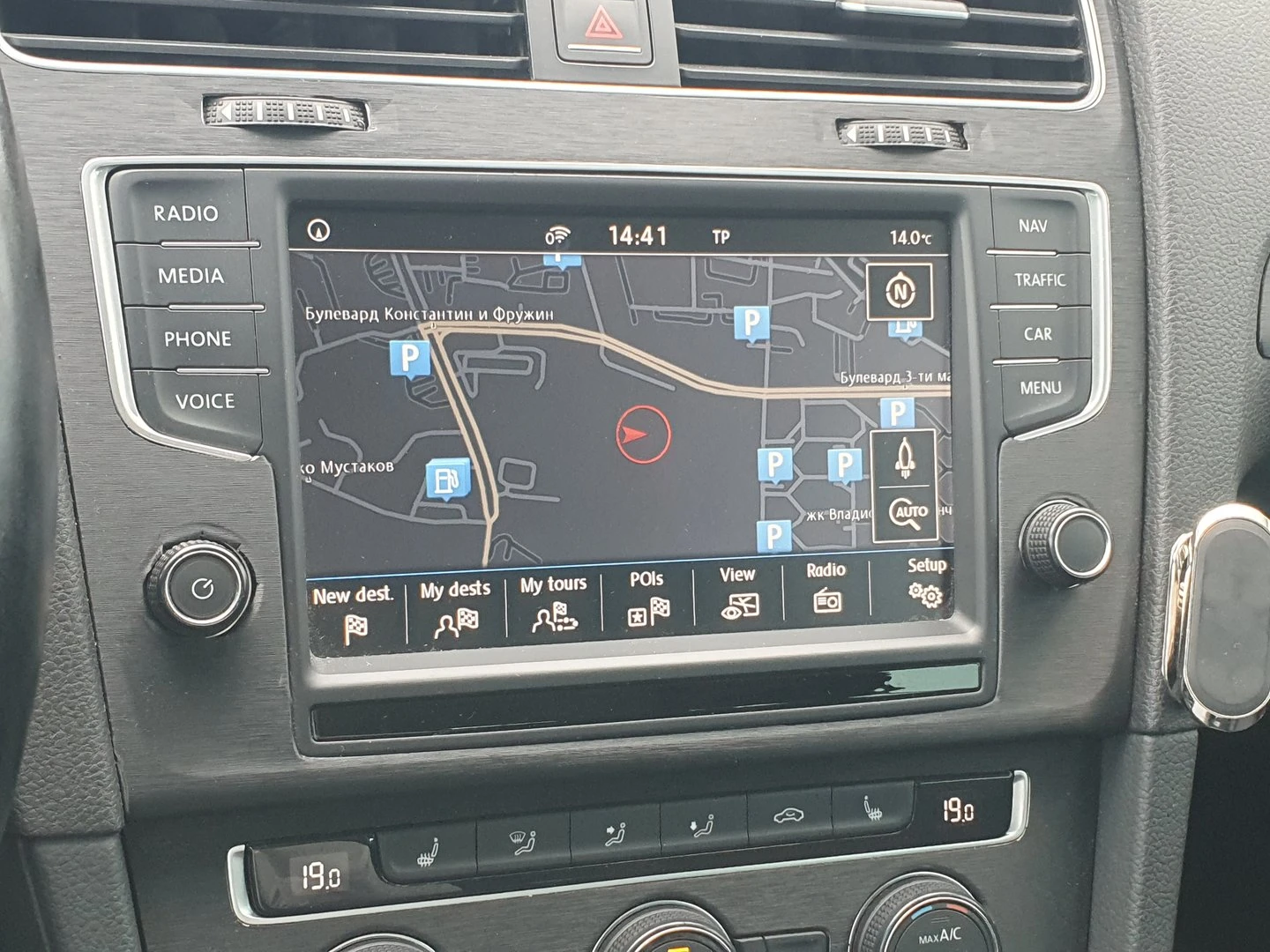 VW Golf Variant Comfortline 1.4TGI BlueMoti | Mobile.bg — изображение 10