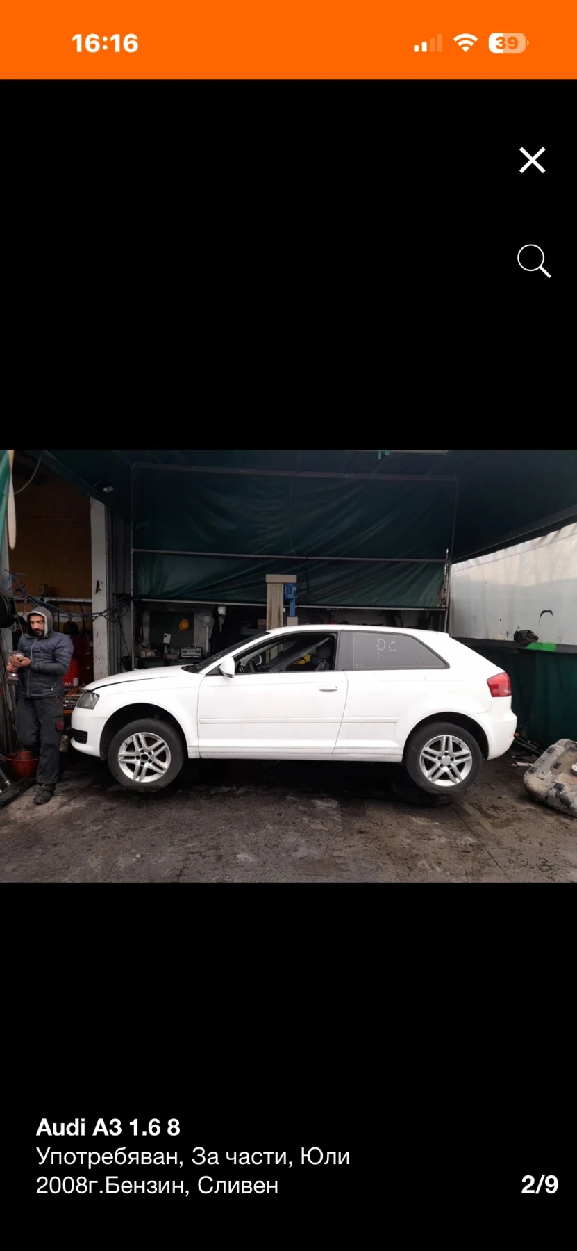 Audi A3 1.6i НА ЧАСТИ!!! - изображение 2