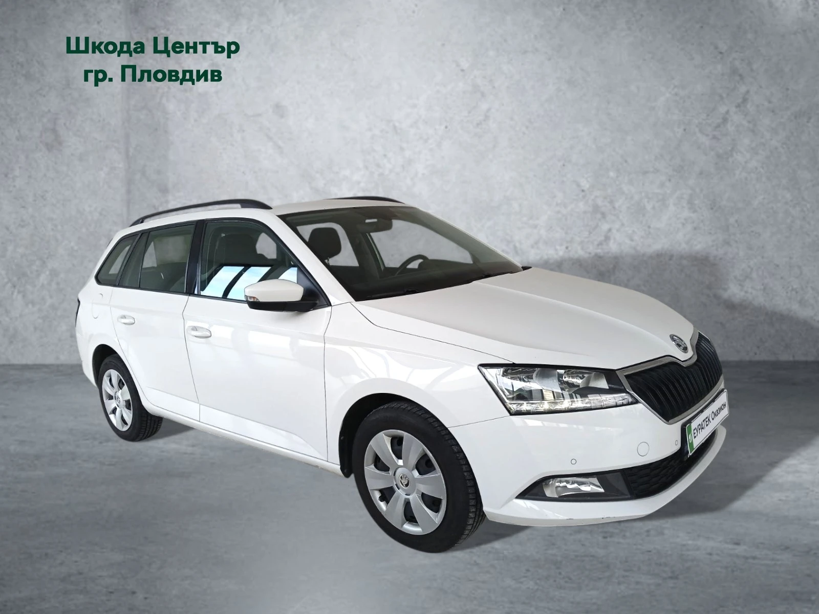 Skoda Fabia Estate BUSINESS 1, 0 TSI 95 к.с. Автоматик - изображение 3