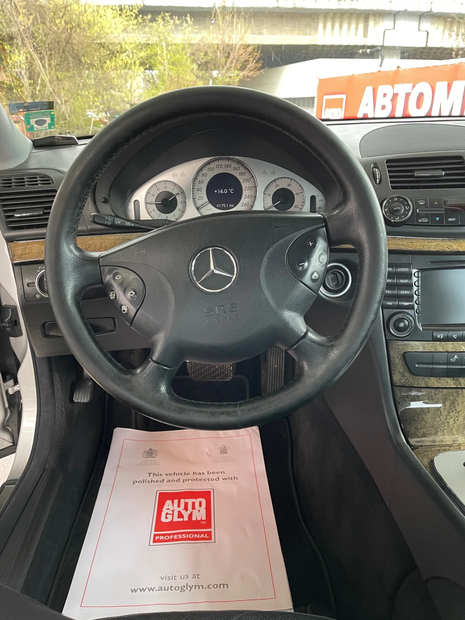 Mercedes-Benz E 320 Avantgarde - изображение 6