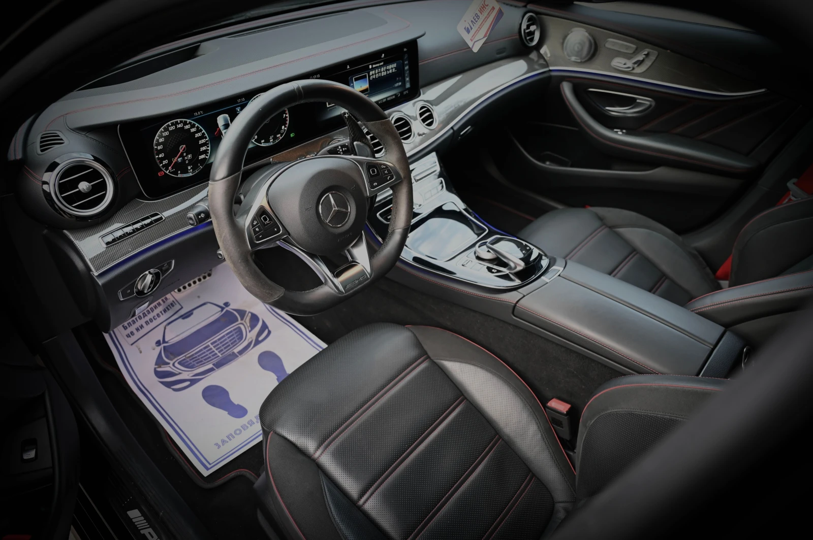 Mercedes-Benz E 43 AMG 4MATIC\Пълна сервизна история !!! - изображение 9