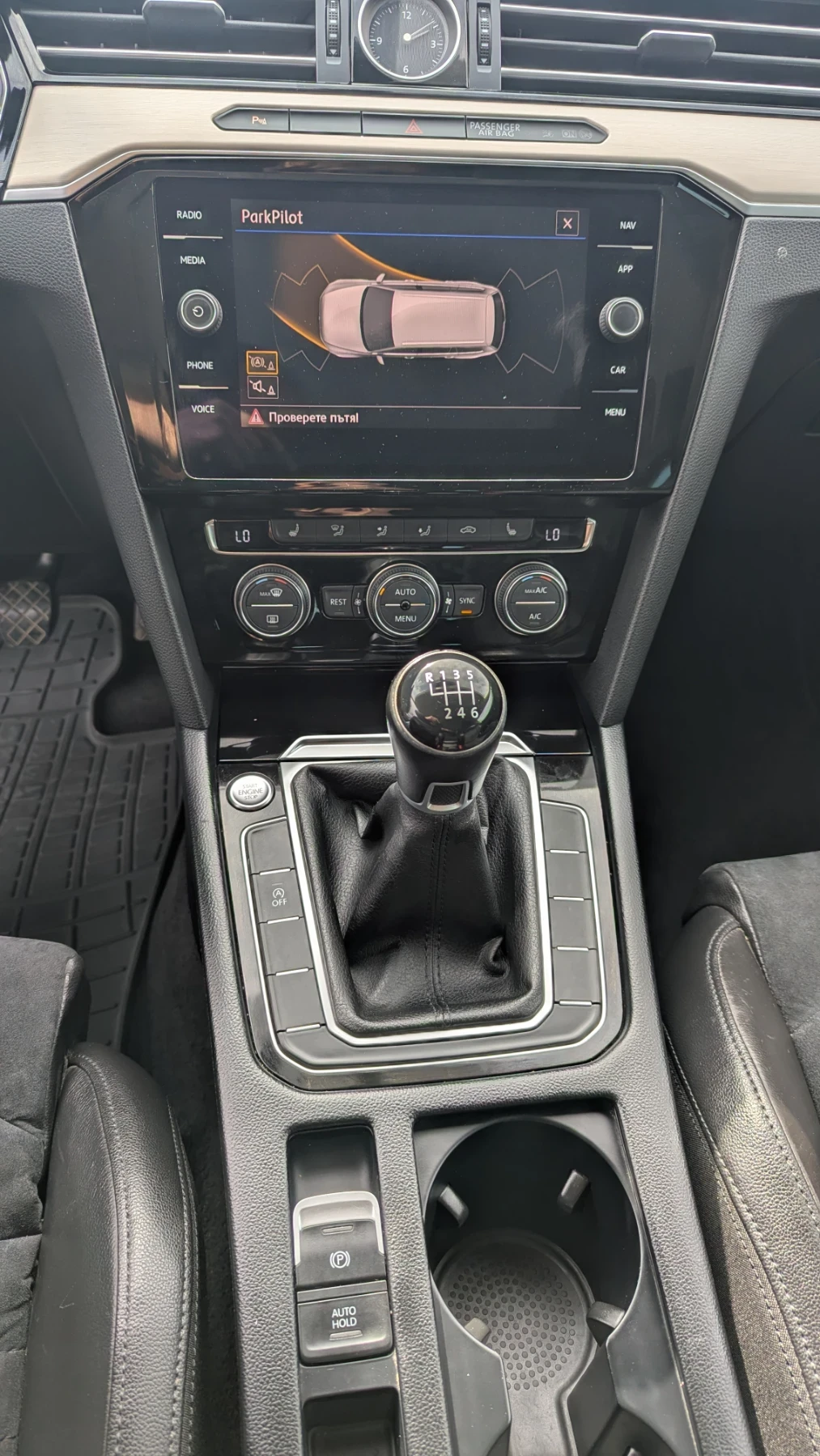 VW Passat B8 2.0TDI HIGHLINE, снимка 12 - Автомобили и джипове - 54128039