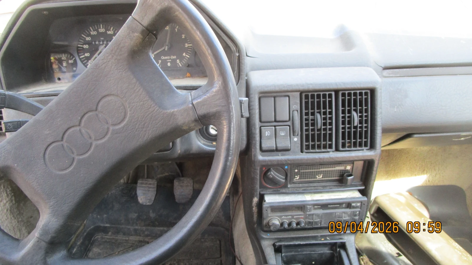 Audi 100 | Mobile.bg � ����������� 14