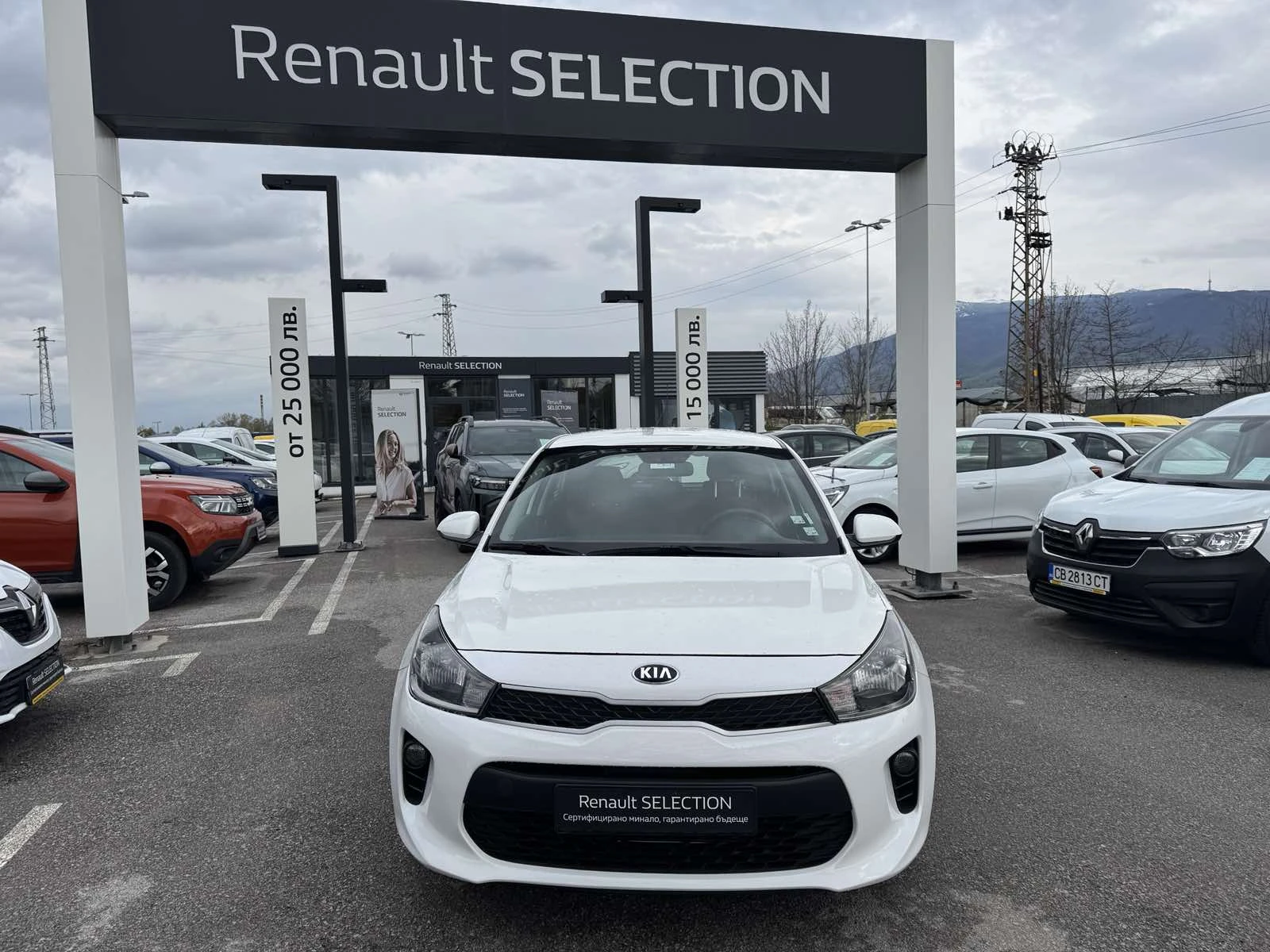 Kia Rio 1.2I LPG