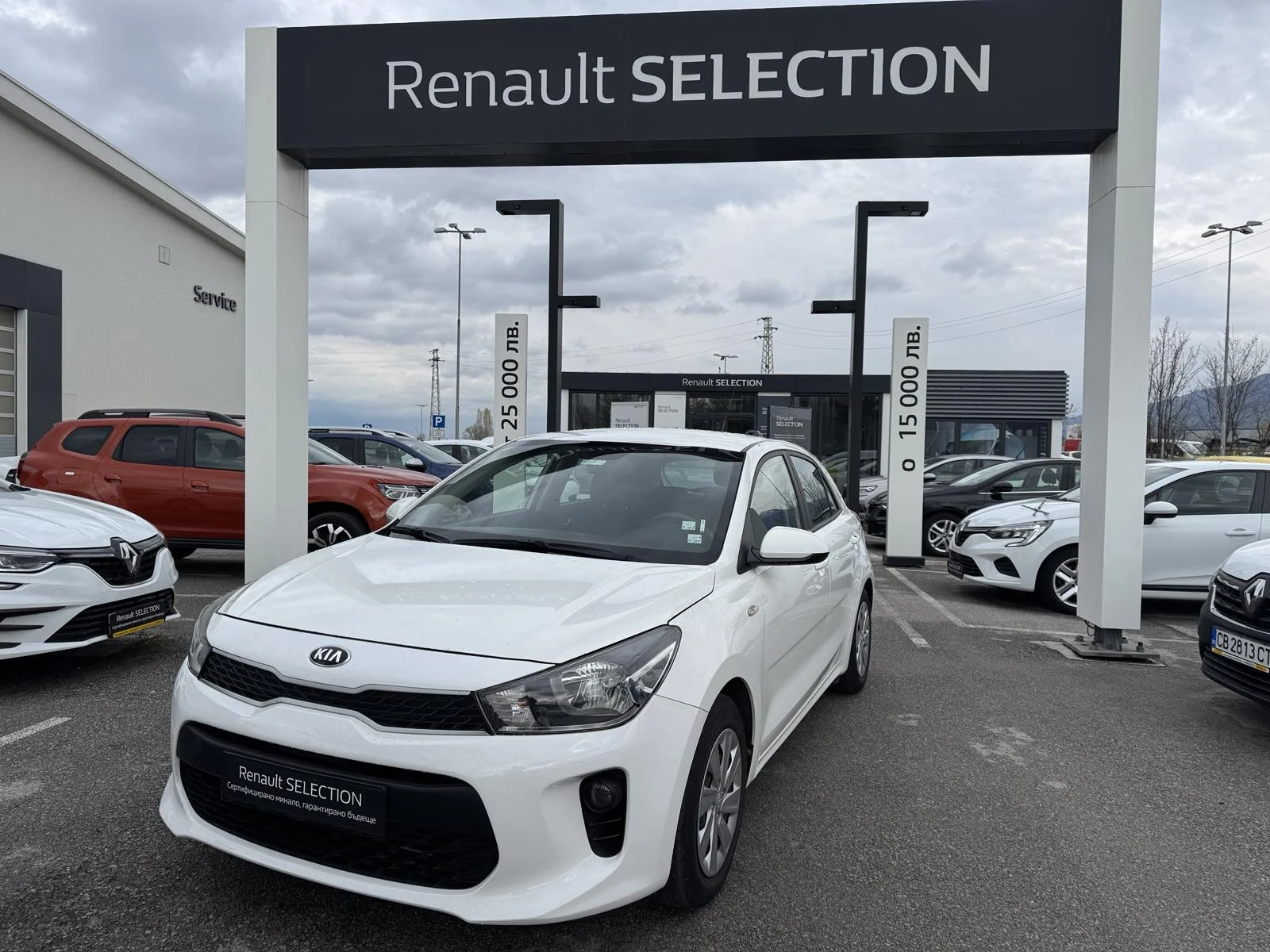 Kia Rio 1.2I LPG, снимка 2 - Автомобили и джипове - 54288180