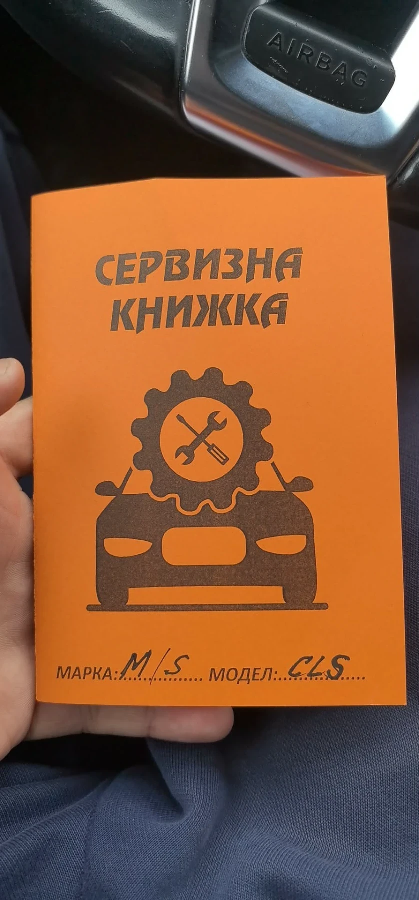 Mercedes-Benz CLS 350 3500, снимка 7 - Автомобили и джипове - 54419617
