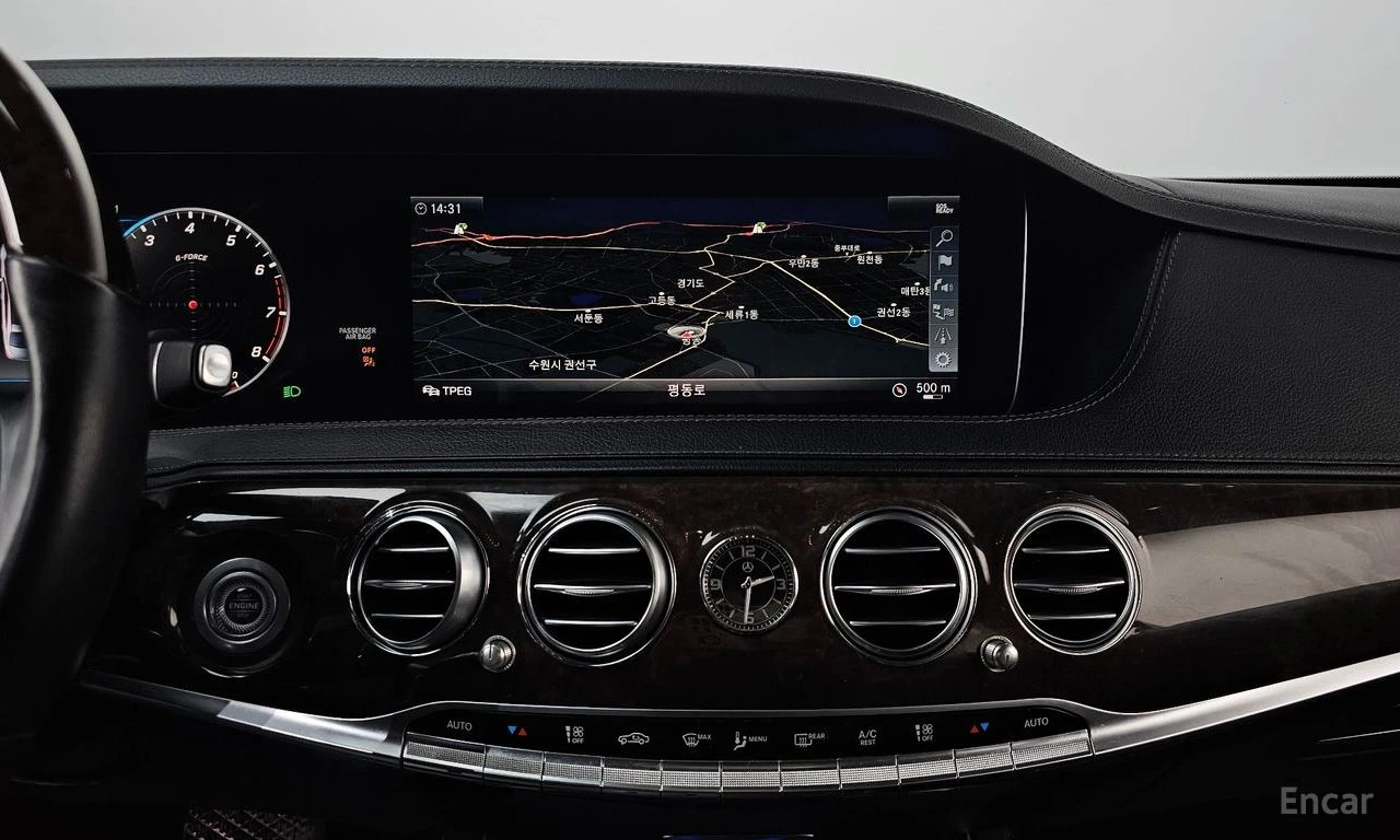 Mercedes-Benz S 560 4MATIC* BURMESTER* ДИСТРОНИК* МАСАЖ* 360КАМЕРА* , снимка 9 - Автомобили и джипове - 54700890
