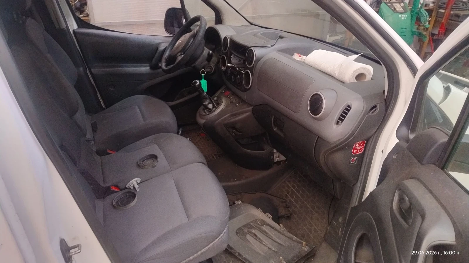 Citroen Berlingo 1.6hdi �� ����� | Mobile.bg � ����������� 5