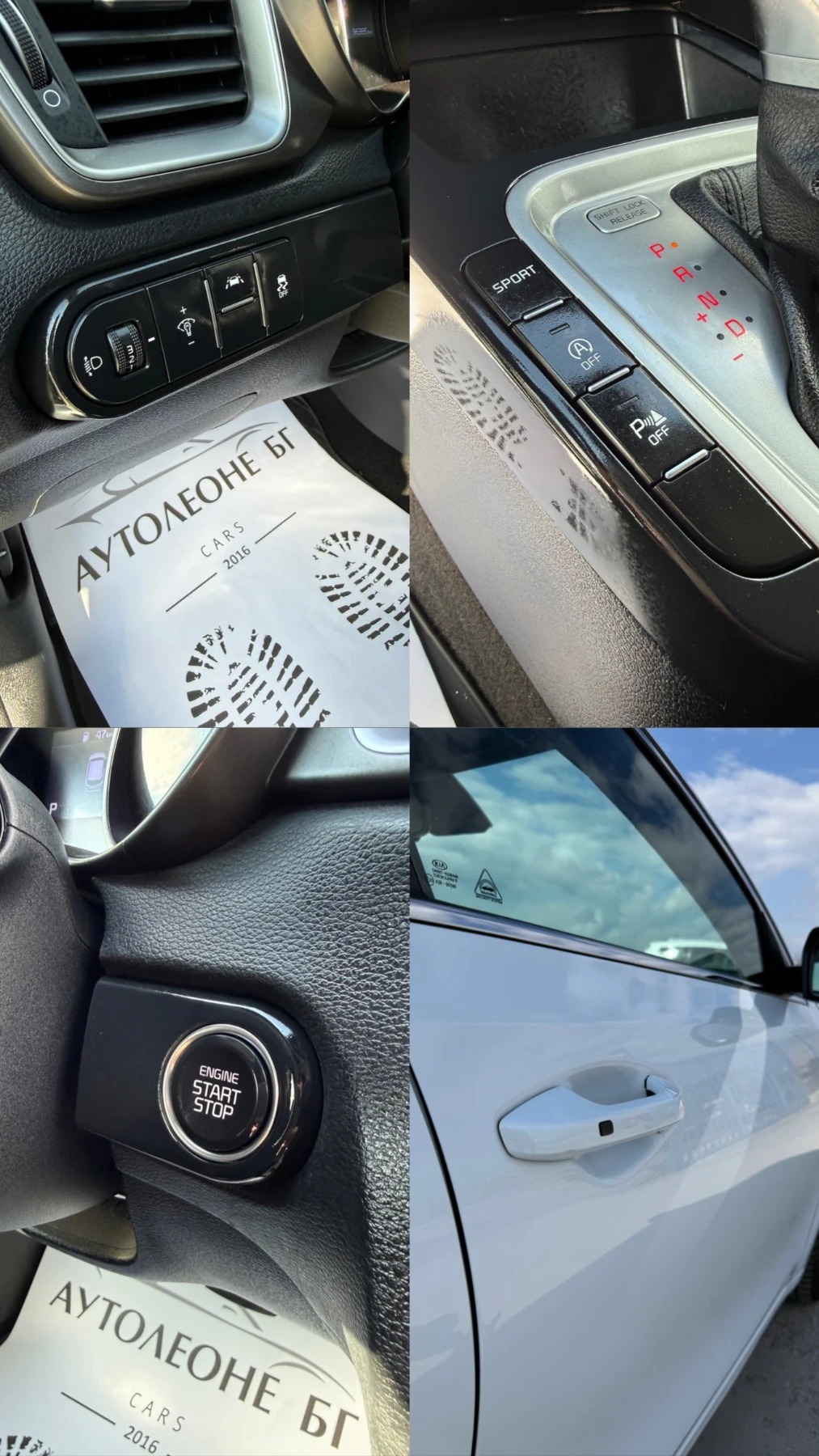 Kia Ceed 1.4 GDi AUTOMATIC , снимка 12 - Автомобили и джипове - 55914518