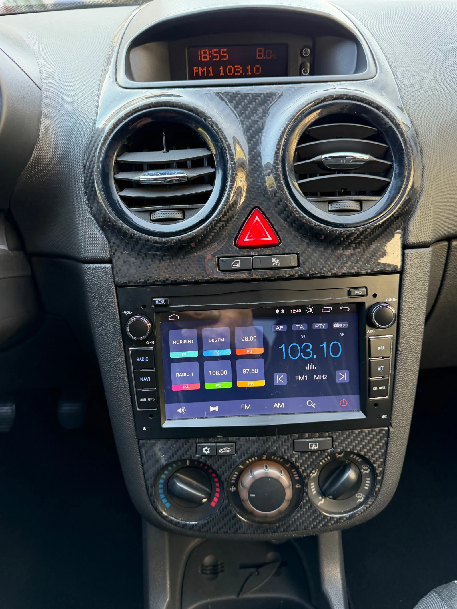 Opel Corsa 1.4 Бензин-Газ!, снимка 11 - Автомобили и джипове - 56634443