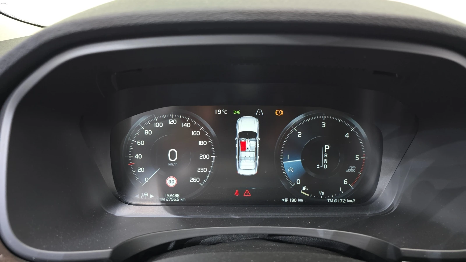 Volvo S90 2.0 D4 Momentum , снимка 7 - Автомобили и джипове - 56675556