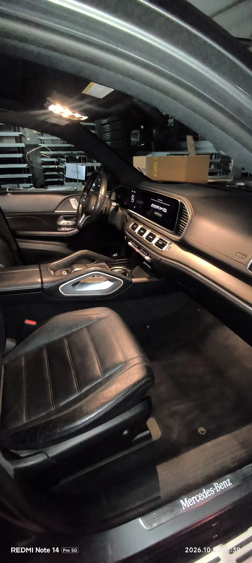 Mercedes-Benz GLS 450, снимка 8 - Автомобили и джипове - 56723503