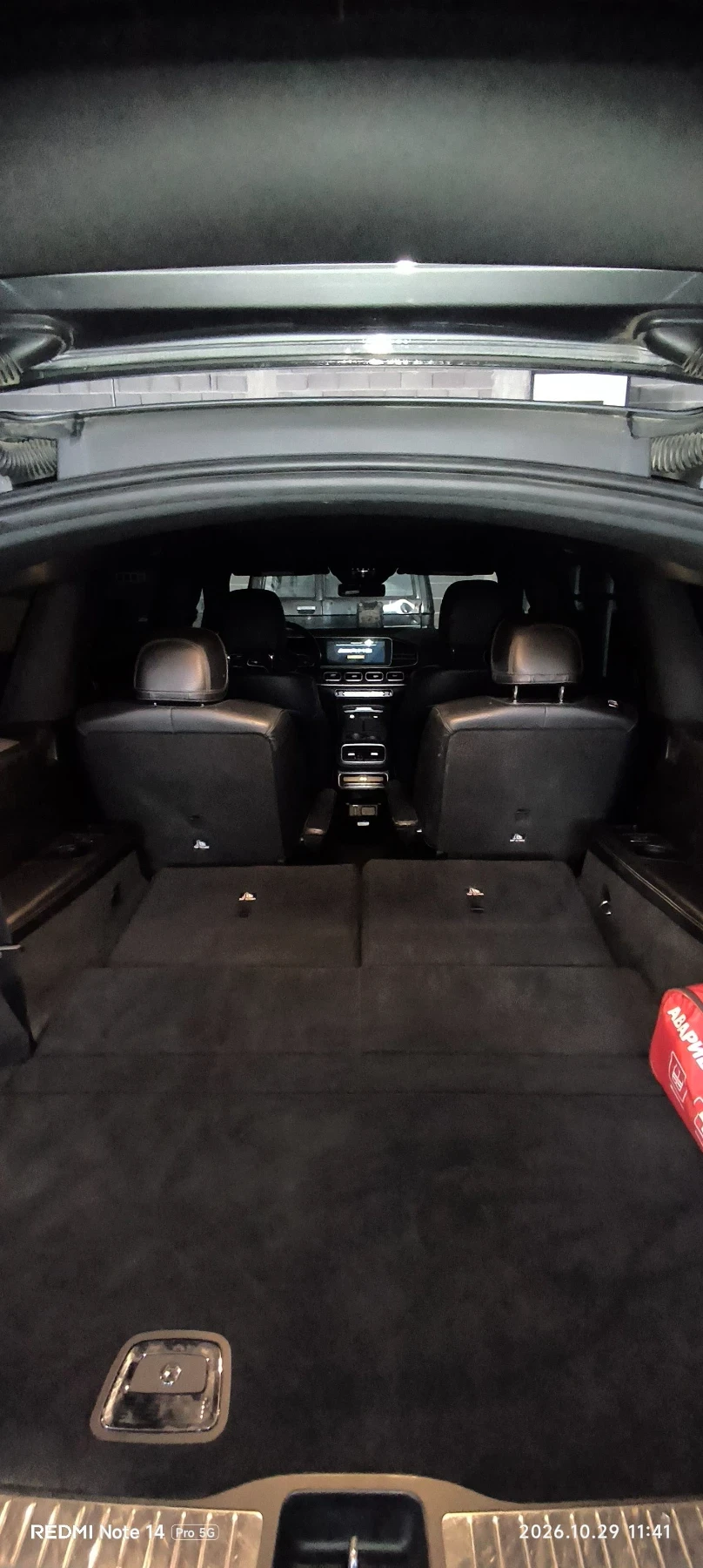 Mercedes-Benz GLS 450, снимка 11 - Автомобили и джипове - 56723503