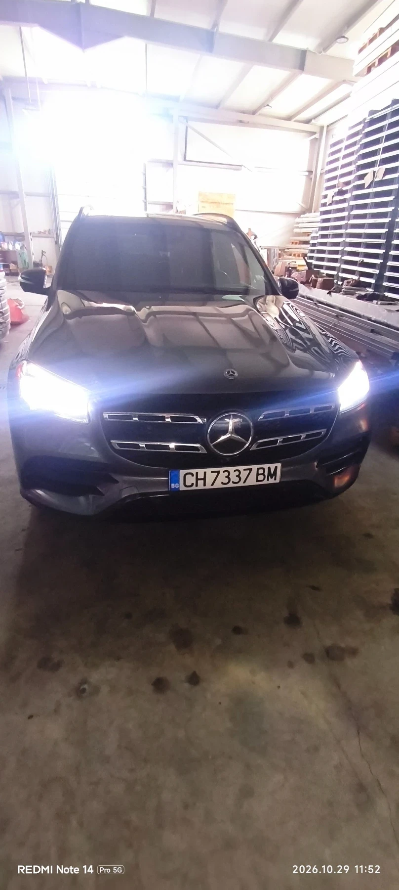 Mercedes-Benz GLS 450