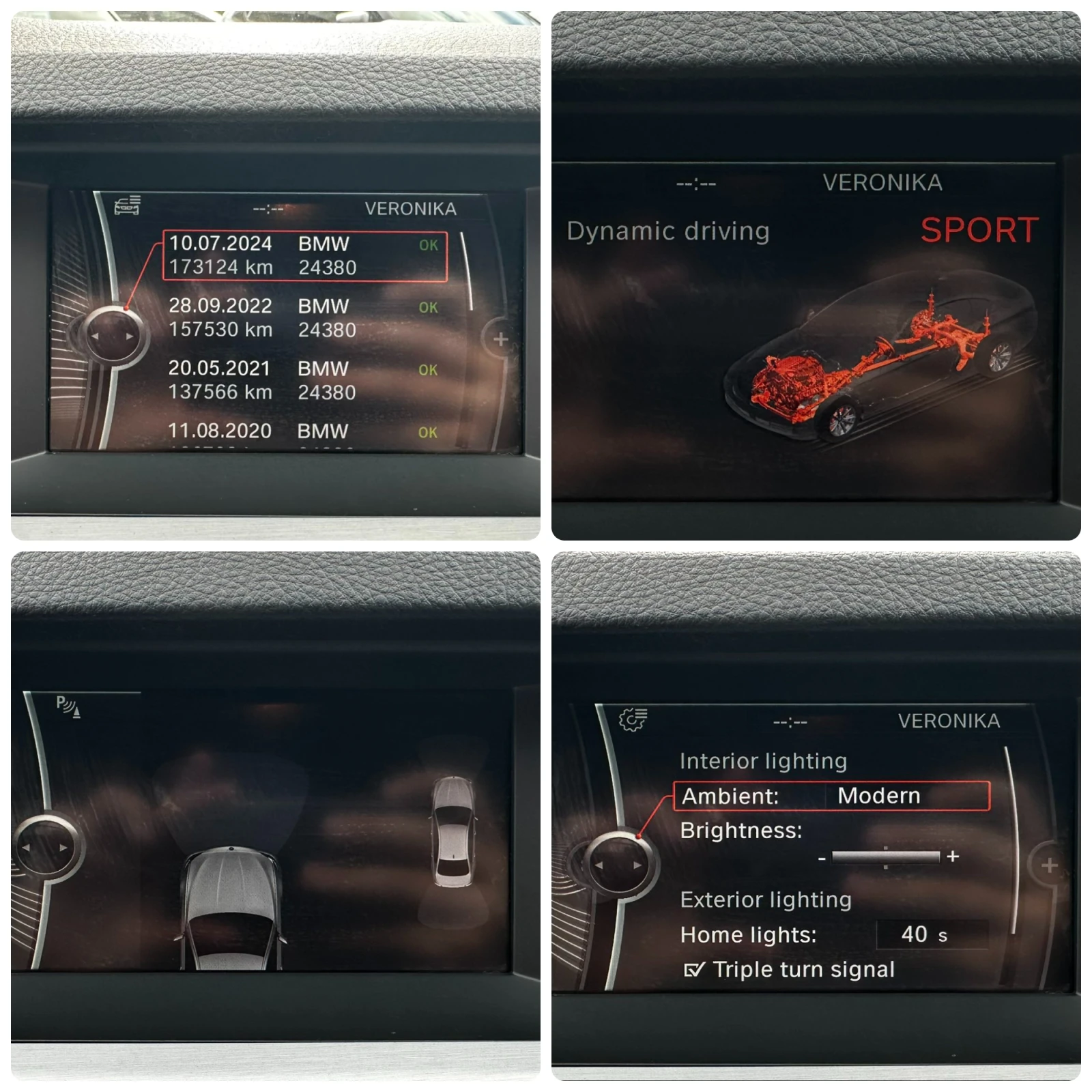 BMW 518 2.0D EURO6B НАВИ КОЖА АВТОМАТ КСЕНОН, снимка 15 - Автомобили и джипове - 56724313