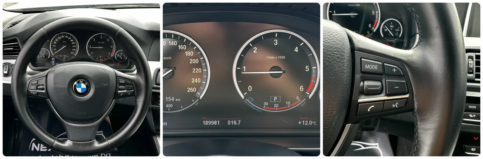 BMW 518 2.0D EURO6B НАВИ КОЖА АВТОМАТ КСЕНОН, снимка 14 - Автомобили и джипове - 56724313