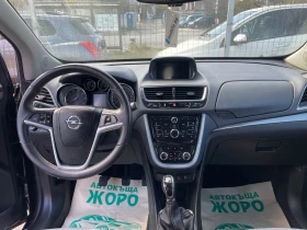 Opel Mokka FACELIFT, 1.6 CDTI,  Euro 6, COSMO, СЕРВИЗНА КНИЖК, снимка 8