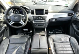 Mercedes-Benz ML 350 3.0D 258HP EURO6 PANO DISTRONIC, снимка 10