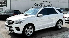Mercedes-Benz ML 350 3.0D 258HP EURO6 PANO DISTRONIC, снимка 1