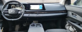 Nissan Ariya, снимка 5