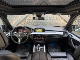 BMW X5 40d xDrive* FULL Екстри* M ПАК* ПАНОРАМА* Щори* HE, снимка 7