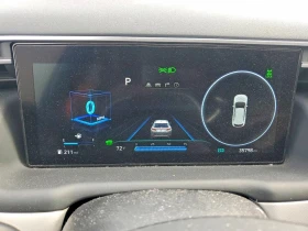 Hyundai Tucson * Limited* HYBRID* , снимка 10