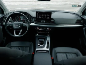 Audi Q5 Quattro * АвтоКредит* (ЦЕНА ДО БГ)* , снимка 5