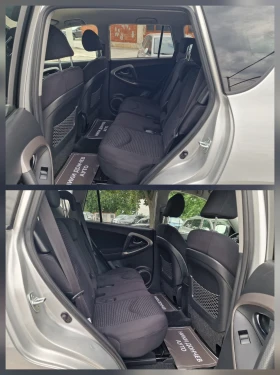 Toyota Rav4 2.0VVTI-152к.с-4x4-АВТОМАТИК-NAVI-CROSSOVER, снимка 10
