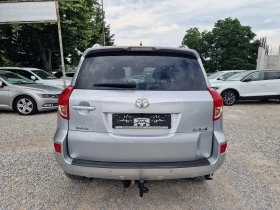 Toyota Rav4 2.0VVTI-152к.с-4x4-АВТОМАТИК-NAVI-CROSSOVER, снимка 5