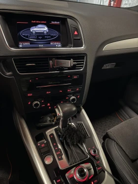 Audi Q5, снимка 8