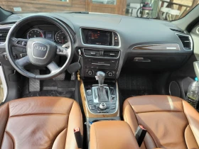 Audi Q5 2.0 TFSI, снимка 7