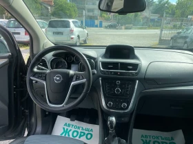 Opel Mokka FACELIFT, 1.6 CDTI, Euro 6, COSMO - 14999 лв. - 66564535 8