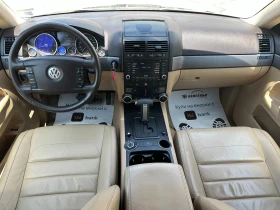 VW Touareg 3.0d 239 .. | Mobile.bg    10