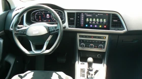 Seat Ateca Xperience | Mobile.bg    7