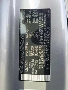 Hyundai Santa fe XRT/2.5L/KEYLESS/KAMEPA/LANE ASSIST - 38800 лв. - 59984743 13